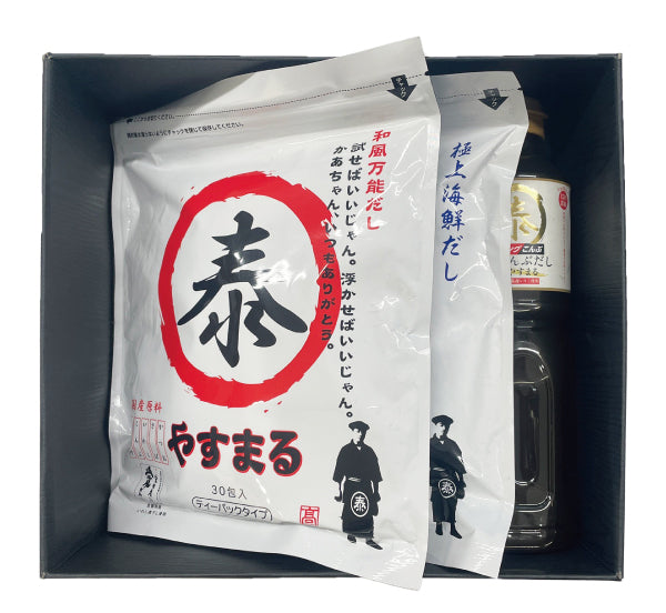 やすまる様用　dvdパンフ やすまる 選べる ギフトセット – 高橋商店