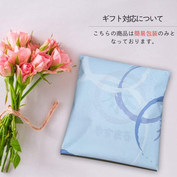 和風万能だし　オリジナルパッケージ