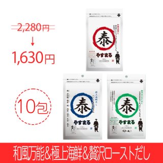 Genの炊事場専用商品 - 高橋商店